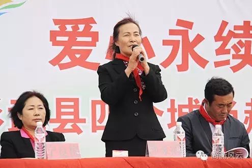 第46所 阜新市彰武縣四合城尚赫苗鑫學(xué)校