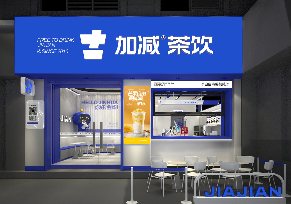 適合加盟的奶茶品牌一般有什么特點(diǎn)